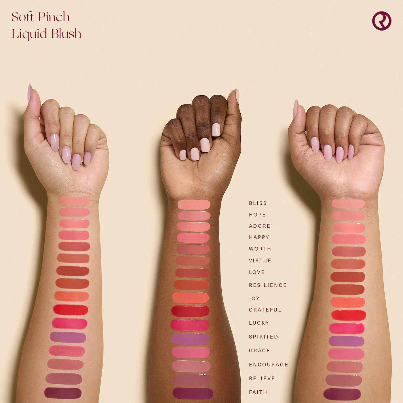 Rare Beauty Soft Pinch Blush Liquide / HOPE